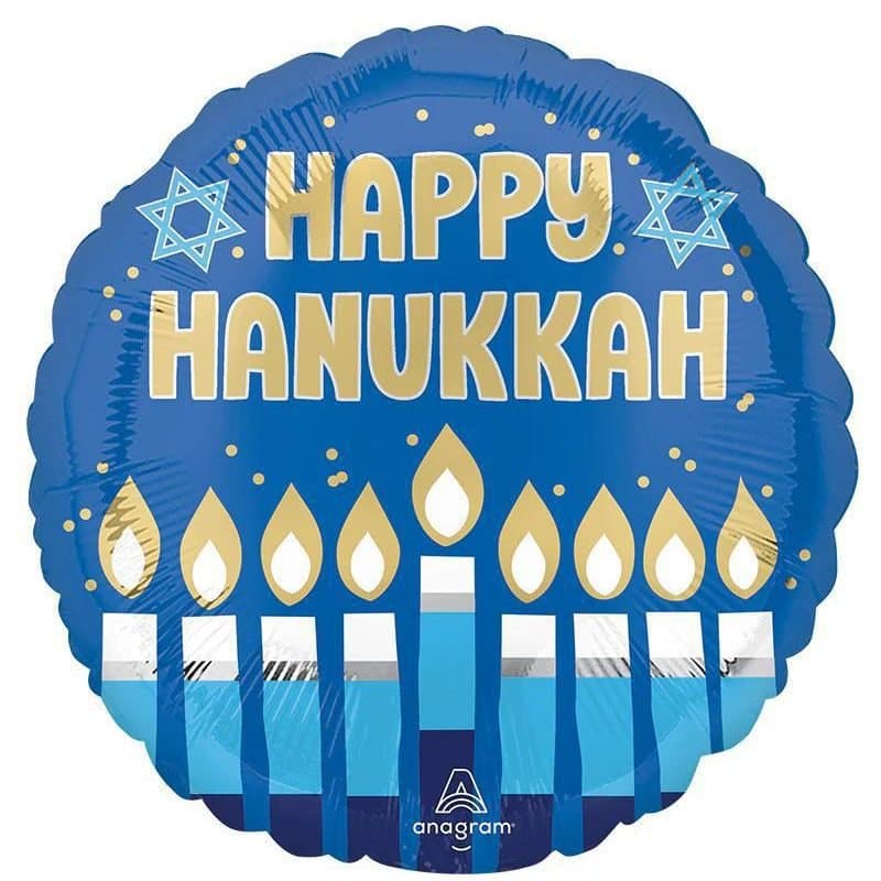 18" Foil Balloon - "Happy Hanukkah", Blue, Round