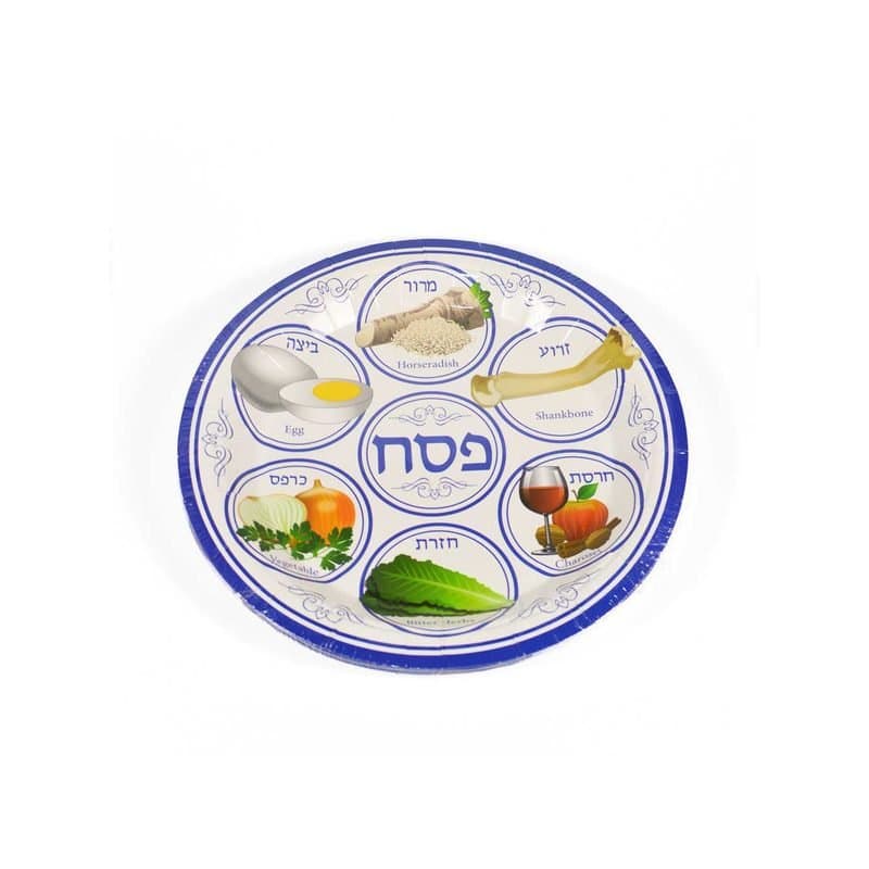 9" Passover Seder Paper Plates - 8ct