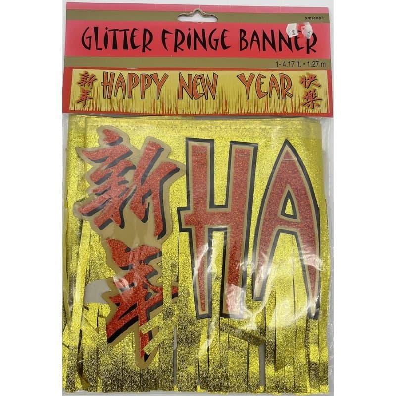 Banner - Chinese New Year Glitter Fringe Banner, 1pc, 4.17ft