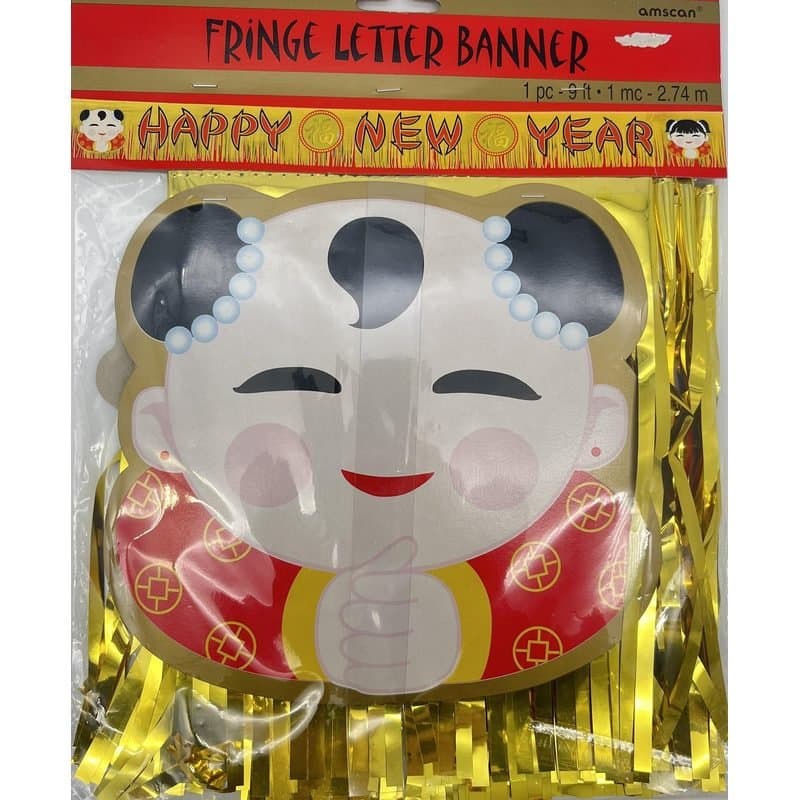 Banner - Chinese NY Fringe Letter Banner, 1pc, 9ft