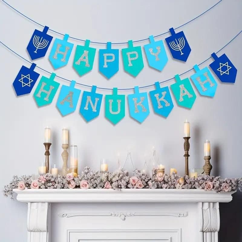 Banner - Happy Hanukkah Letters, DIY kit, 2.74" x 2.74" each piece,