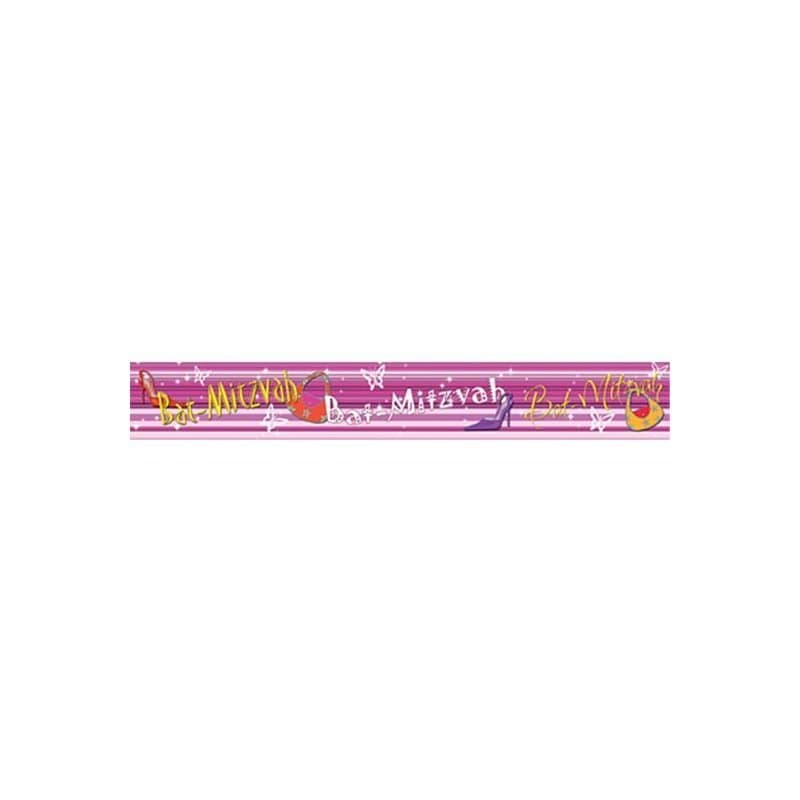 Bat Mitzvah Banner 12.5cm x 2.6m