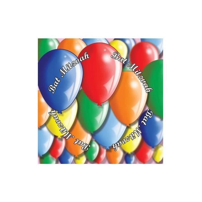 Bat Mitzvah Lunch Napkins 20 Ct