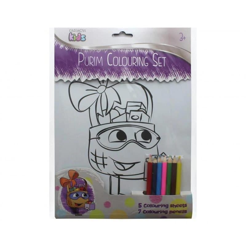 Coloring Set - Purim Coloring Set, 5 Sheets, 7 Pencils