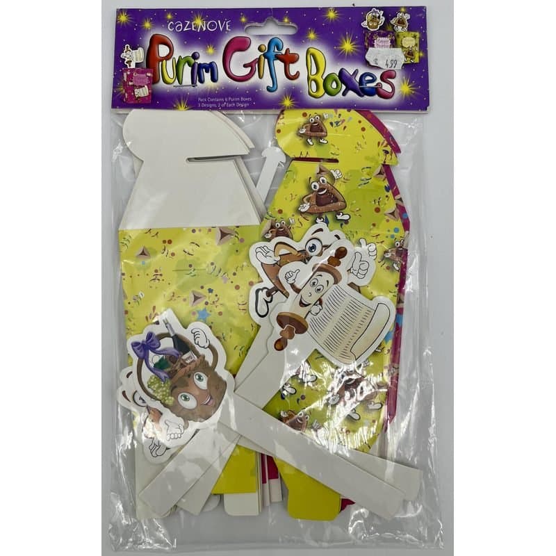 Gift Box - Purim Gift Boxes, 6ct, 3 Designs, 2 of Each, 4"x3"x3"