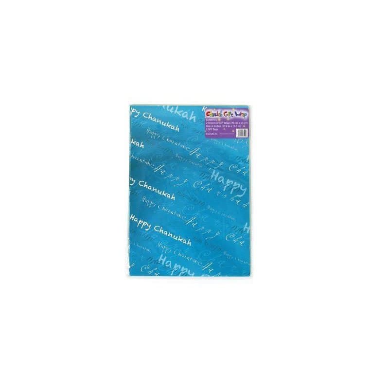 Gift Wrap - Chanukah, Sheets