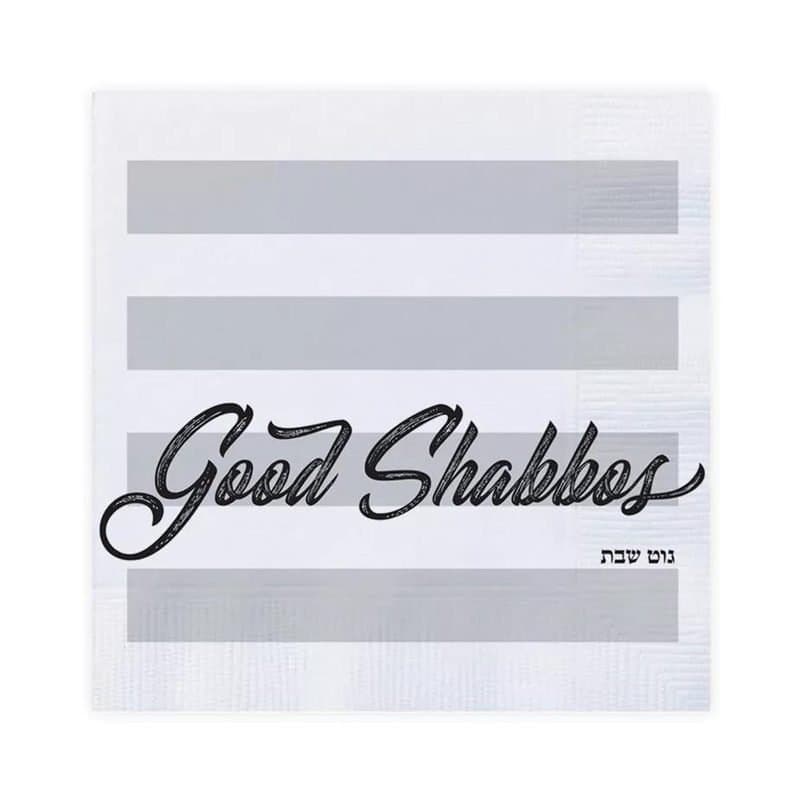 Good Shabbos Silver Stripe Lunch Napkins 20 ct