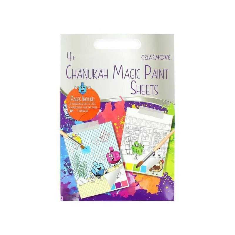 Magic Paint Sheets - Chanukah Celebration, WaterColor, 10pcs