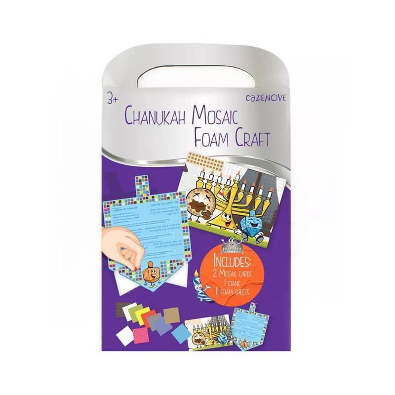 Mosaic Foam Craft - Chanukah Celebration
