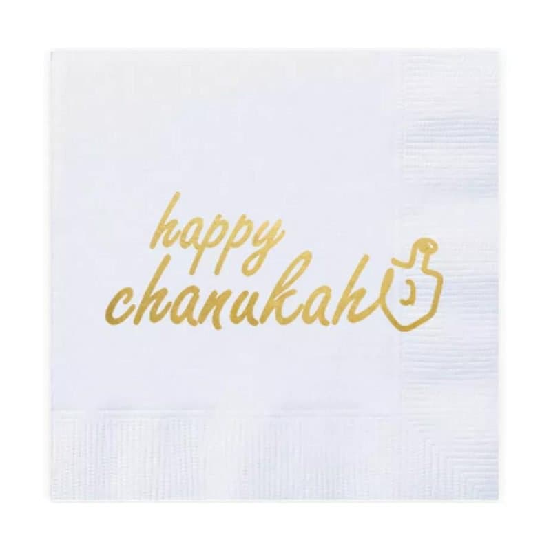 Napkins - "happy chanukah" Gold, 13"x13", 20ct