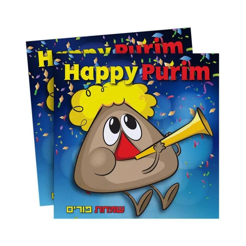 Napkins - Happy Purim Lunch Napkins, 20ct, 13"x13", 2ply