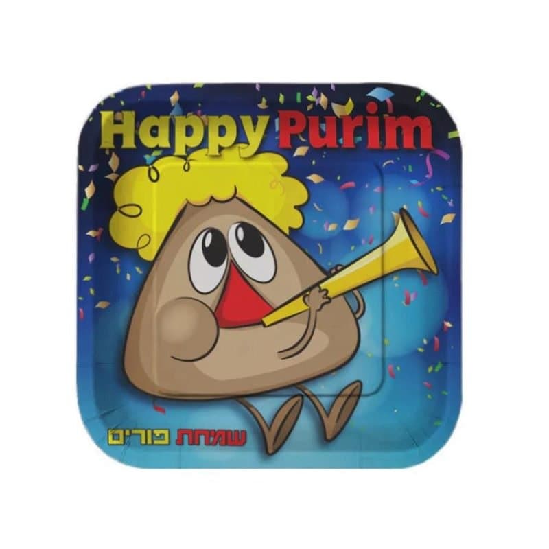 Paper Plate - Happy Purim Paper Plates, 10ct, 9in