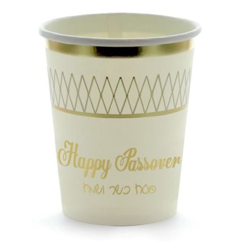 Passover Gold Paper Cups 12ct