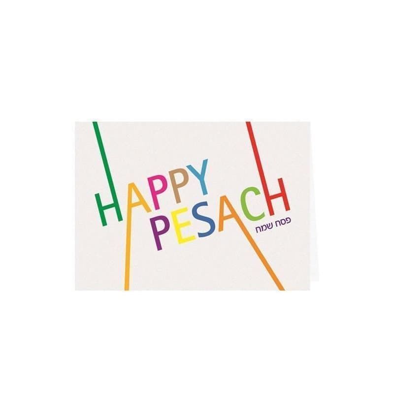 Passover Greeting Cards 5 pk