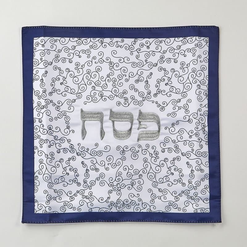 Passover Matzah Cover /13" Square