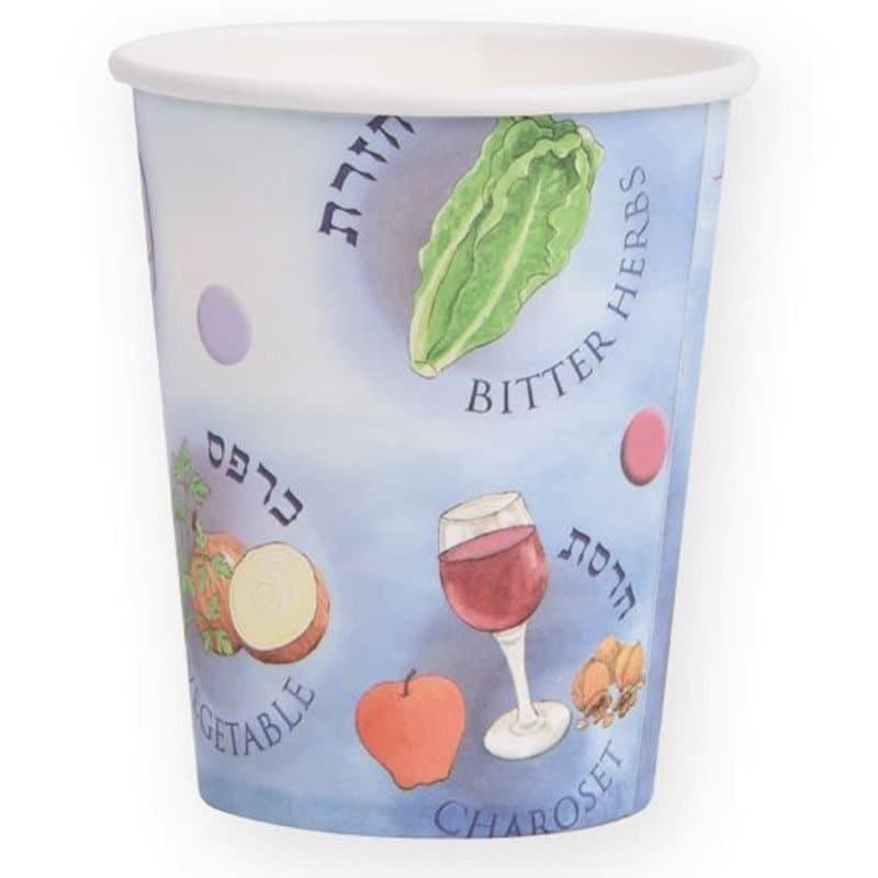 Passover Seder Paper Cups - 12 ct