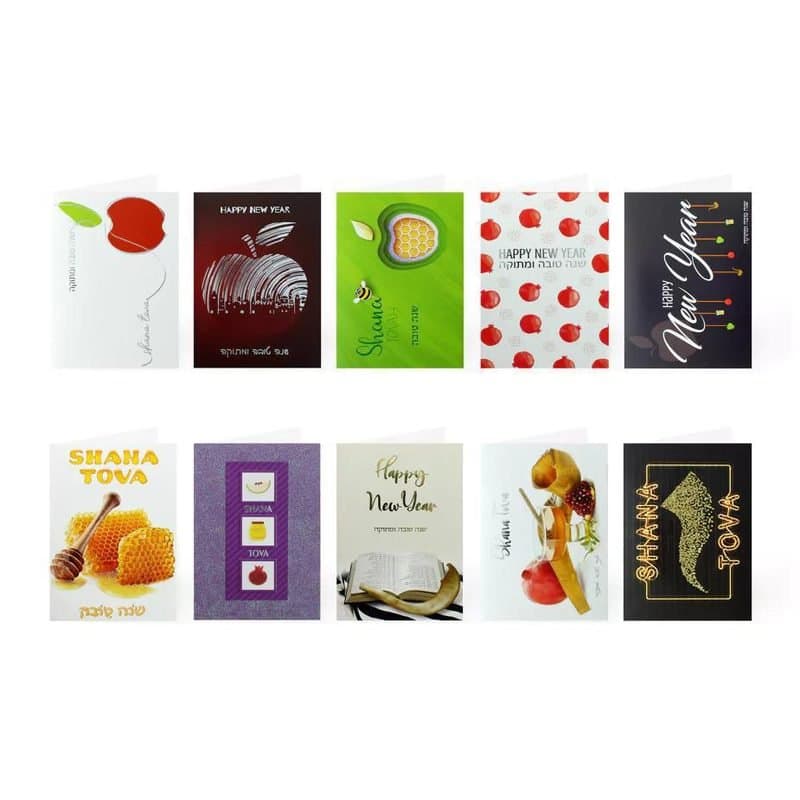 Rosh Hashanah 10 Pack New Years Cards Assorted