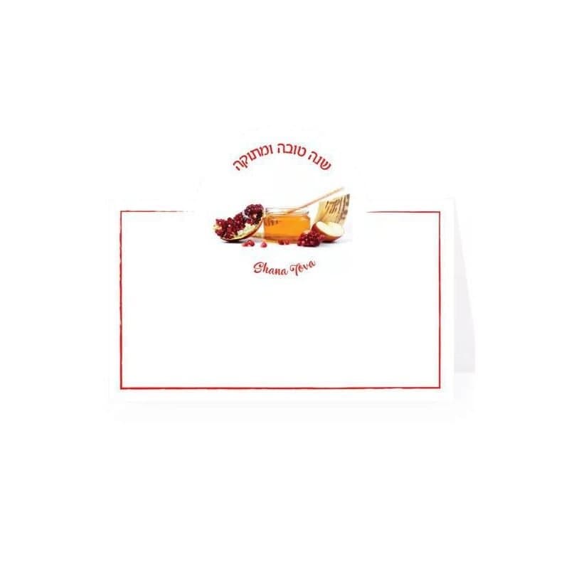 Rosh Hashanah Place Cards Pom, Honey, Shofar 12ct