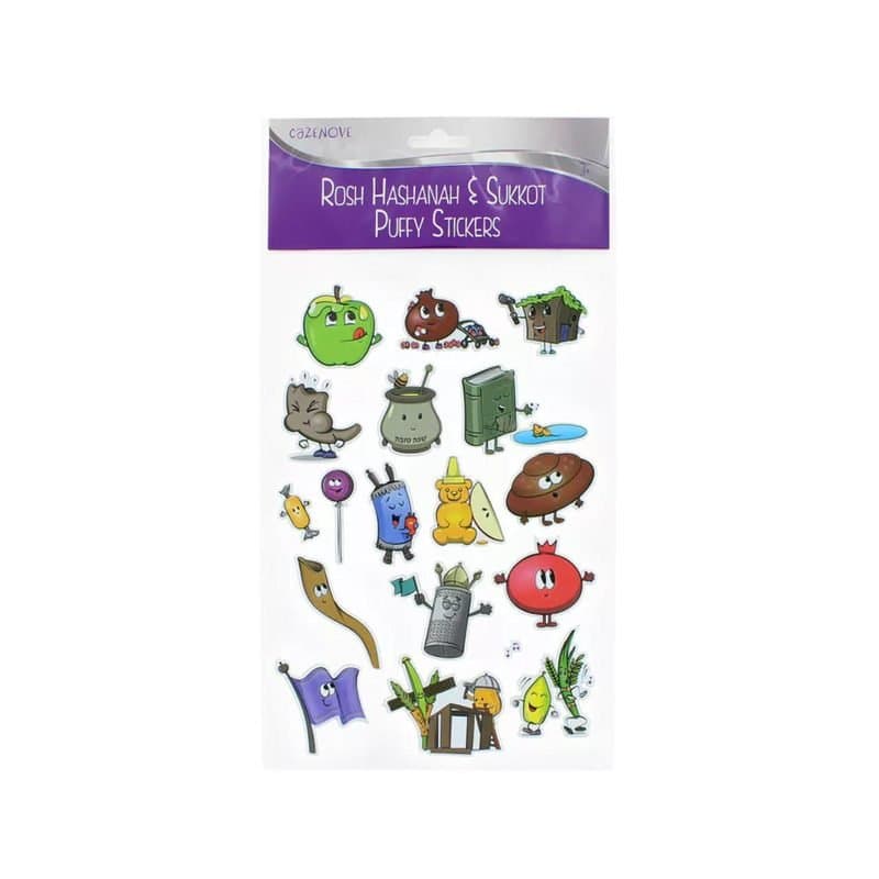 Rosh Hashanah Puffy Stickers