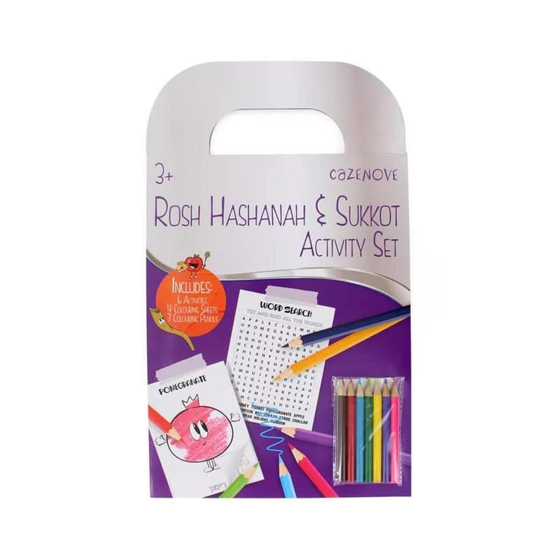 Rosh Hashanah & Sukkot Coloring Set