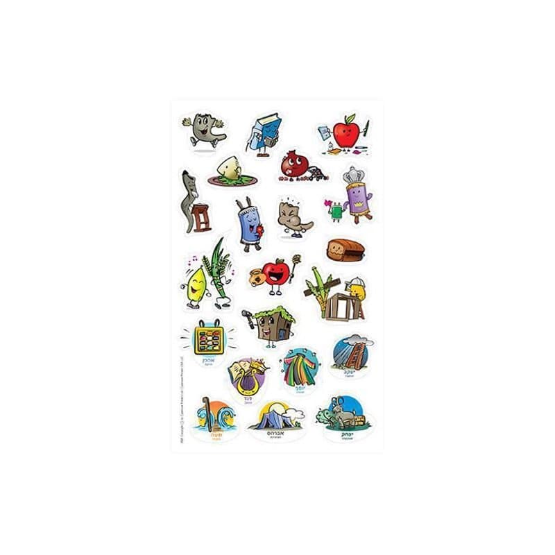 Rosh Hashanah & Sukkot Stickers -6 sticker sheets