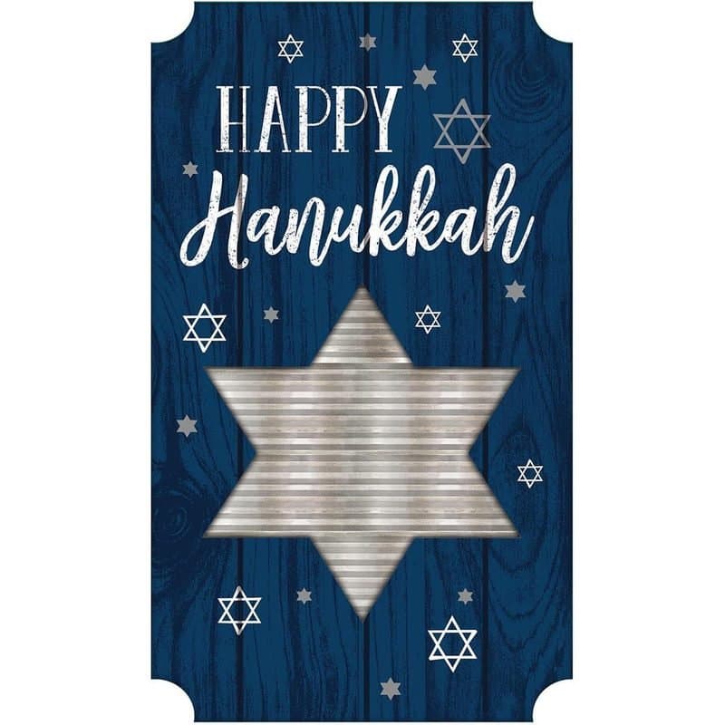 Sign - Happy Hanukkah Wooden Floor/Wall Sign