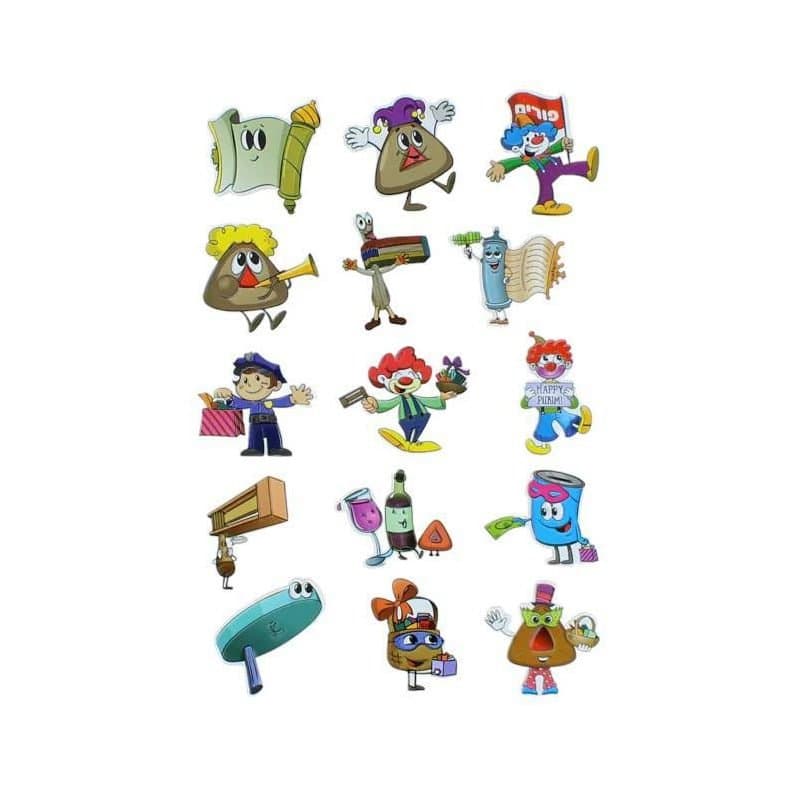 Stickers - Purim Puffy Stickers