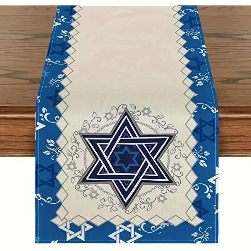 Table Runner - Star of David 13"x 72"