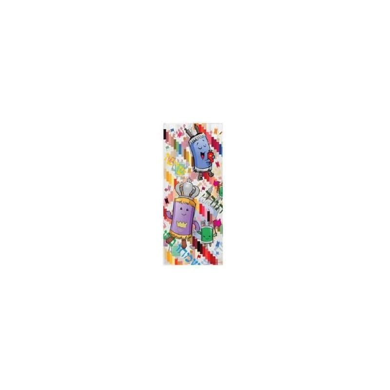 Torah Treat Bags 20ct