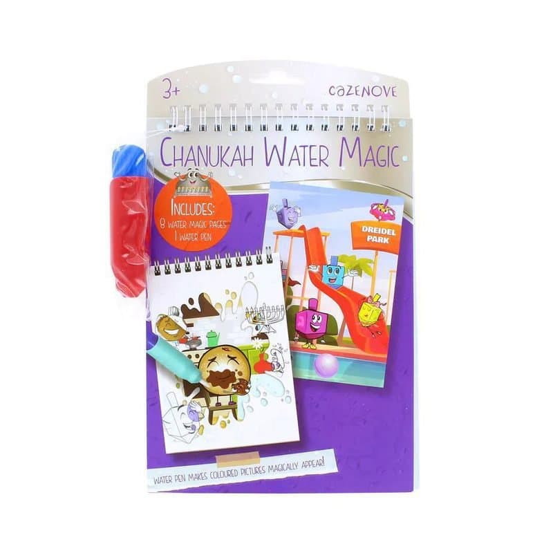 Water Magic Book - Chanukah Magic Book