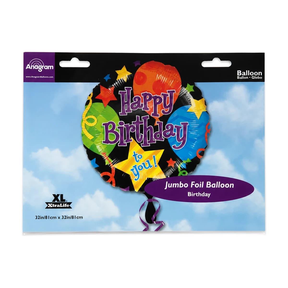 32" Foil Birthday to You Balloon