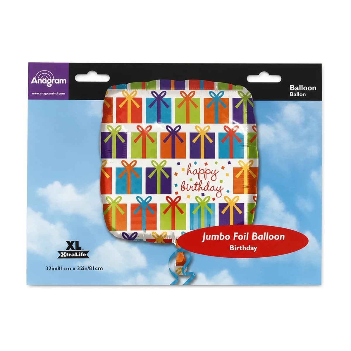 32” Foil Gift Birthday Balloon