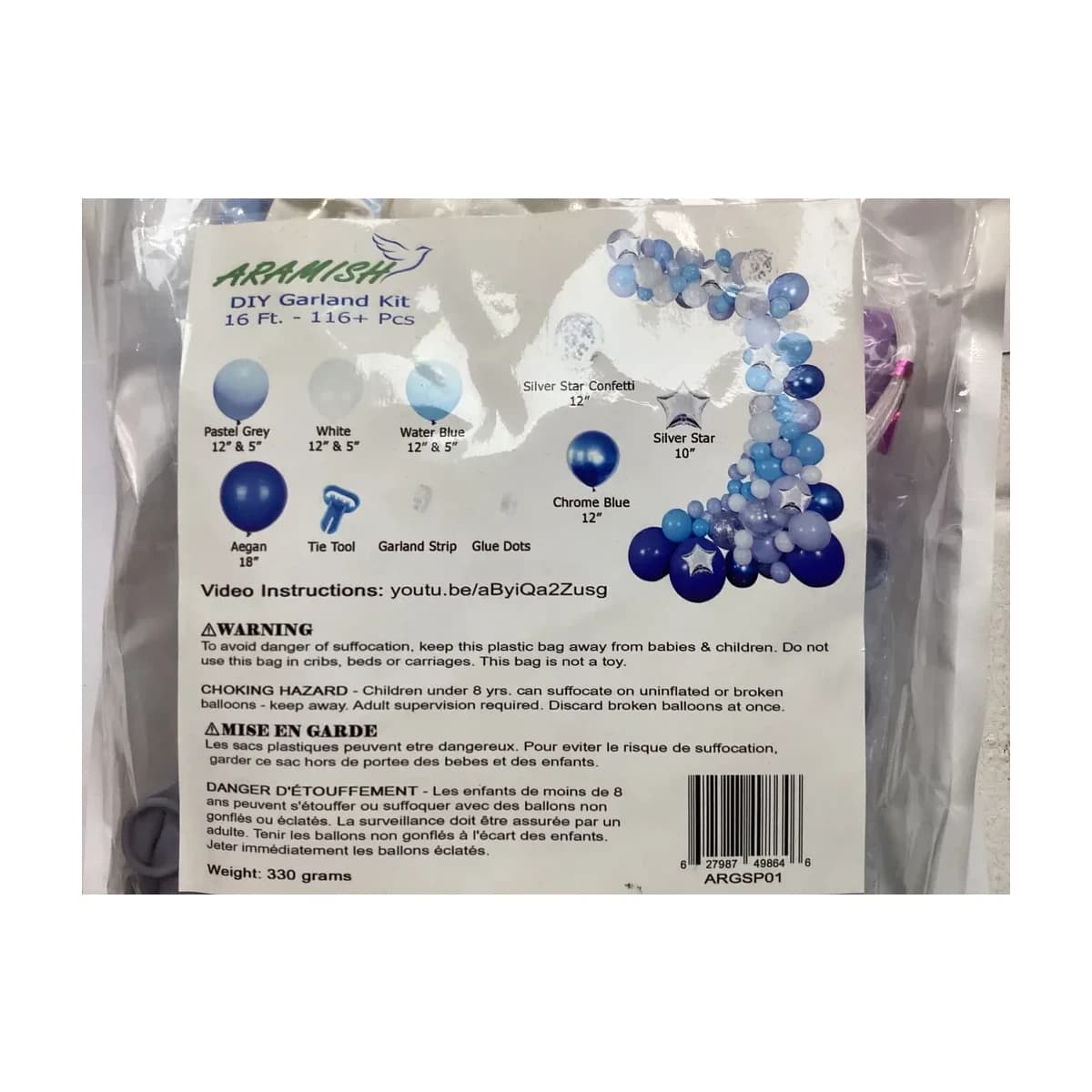 Blue Balloon Garland Kit, 16 ft 116+ Pieces