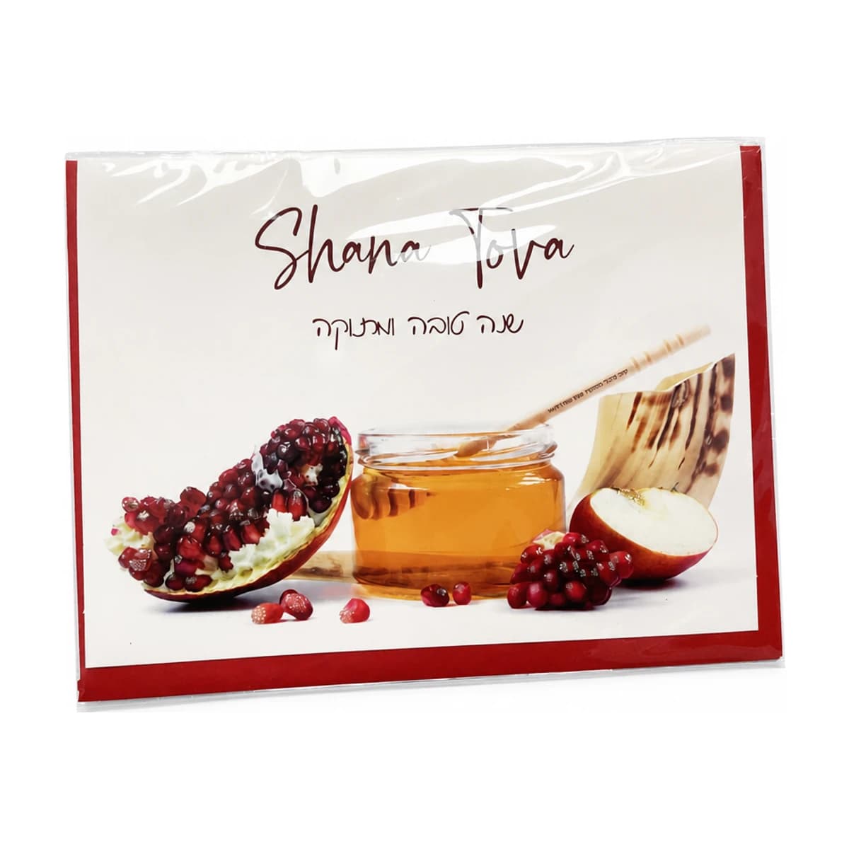 Shana Tova Rosh Hashanah Card