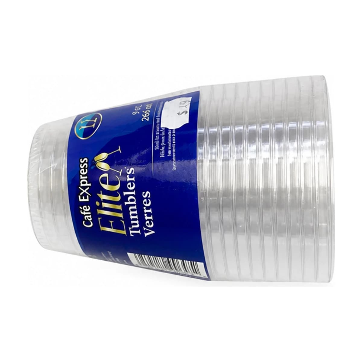 Clear Plastic Tumblers, 9 oz 20 Pack