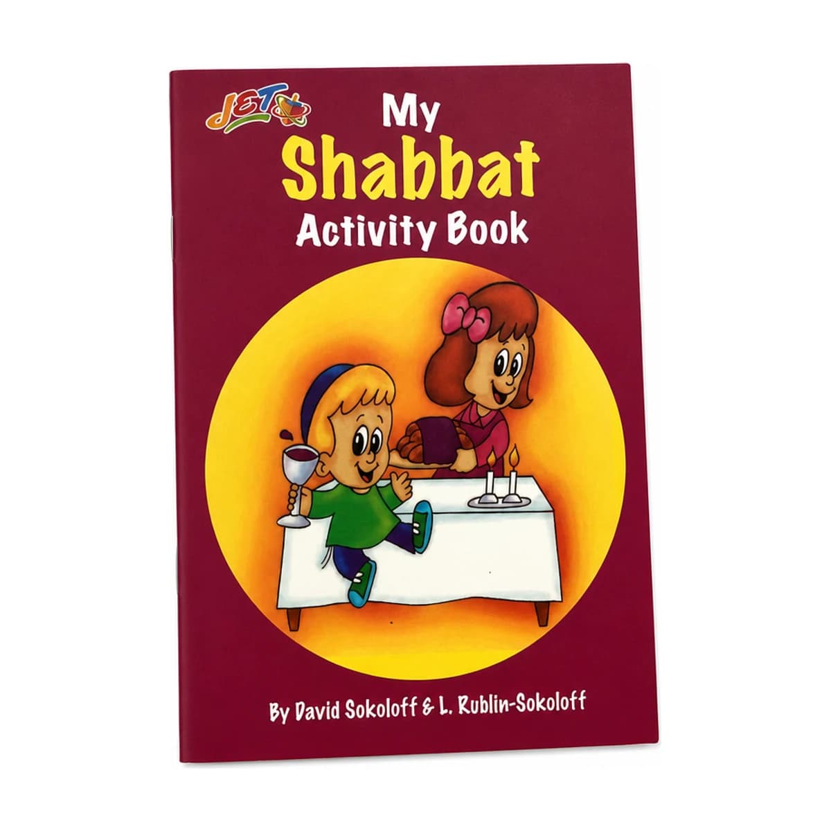 My Shabbat Activity Book