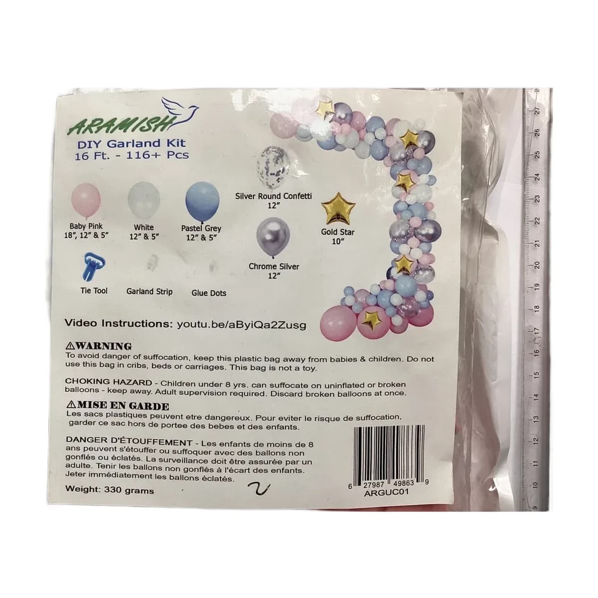 Pink Balloon Garland Kit, 16 ft 116+ Pieces