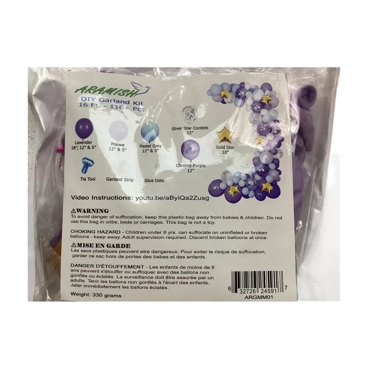 Purple Balloon Garland Kit, 16 ft 116+ Pieces